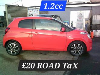 2015 (65) - c1 1.2 flair puretech *£20 rd tax* (59800 miles) fsh vgc aircon ulez ok 3-door