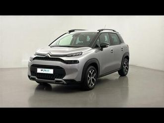 1.2 puretech 110ch s&s plus