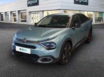 bluehdi 130 s&s eat8 shine