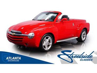 2005 chevrolet ssr