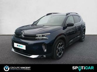 hybride rechargeable 225 e-eat8 shine pack