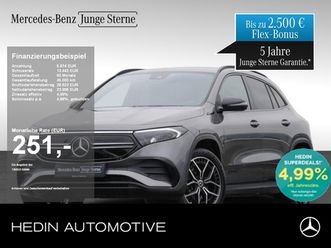 mercedes-benz eqa 250 amg|night|kam|totw|mbux|shz|ahk|ambiente