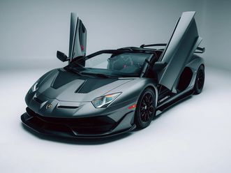 2020 lamborghini aventador lp 770-4 svj