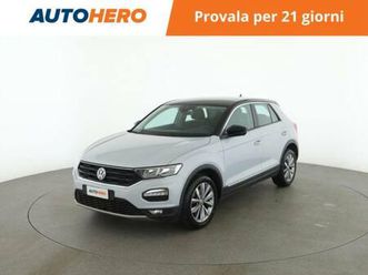 t-roc 1ª serie t-roc 1.0 tsi 115 cv style bluemotion technology