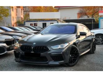 bmw m8 gran coupe competition xdrive ≫ 2022 • 199 990 лв. • id