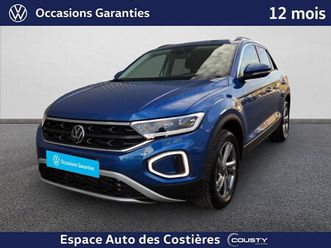 t-roc 1.5 tsi evo2 150 start/stop dsg7