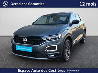 t-roc 2.0 tdi 150 start/stop dsg7