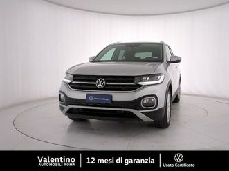 t-cross 1.0 tsi dsg 110 cv advanced