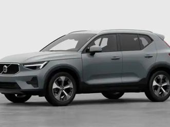 xc40 core limited edition b3 mild hybrid