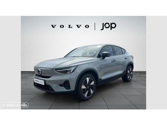 volvo c40 recharge extended range ultimate