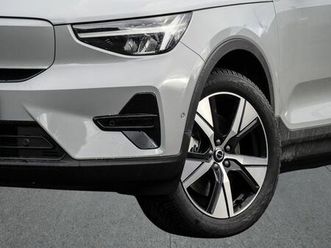 volvo ex40 single motor extended range plus 185 kw