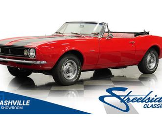 1967 chevrolet camaro convertible
