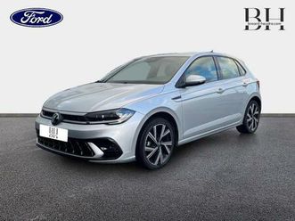 1.0 tsi 95ch r-line dsg7 + camera de recul