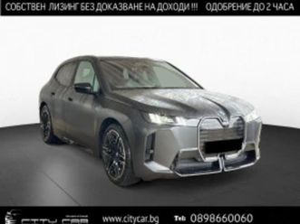 bmw ix m70/facelift/iconic glow/h&k/sky lounge/360/led/ ≫ 2025 • 112 980 eur • id