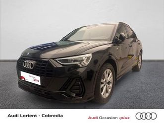 q3 35 tfsi 150ch mild hybrid s line s tronic 7