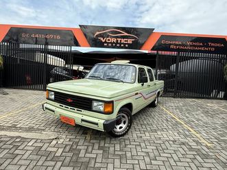 custom/ c-20 luxe 4.1