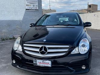 r 280 r 320 cdi cat 4matic