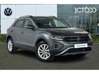 volkswagen t-roc - match 1.5 tsi 150ps 7-speed dsg 5 door