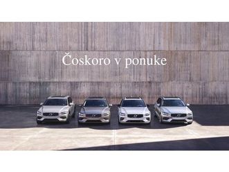 volvo s90 t8 (p) ultimate dark at8 eawd