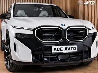 bmw xm 50e-490km-individual-hlaj-sed-masaža-soft-panor-22