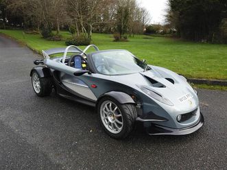 lotus 340r 190bhp vhpd