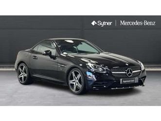 slc 200 final edition 2dr