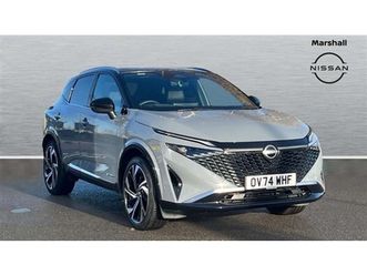 1.5 e-power tekna+ 5dr auto