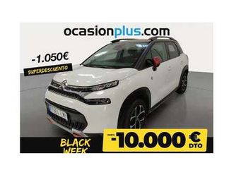 puretech s&s c-series 110