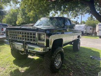 chevrolet scottsdale