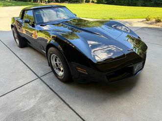 chevrolet corvette
