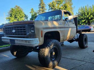 chevy k20