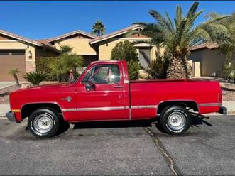 chevy silverado 1500