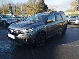 1.0 eco-g 100ch extreme+ 5 places