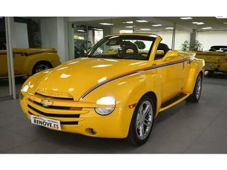 ss r indianapolis edition