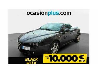 spider 2.2 jts selective