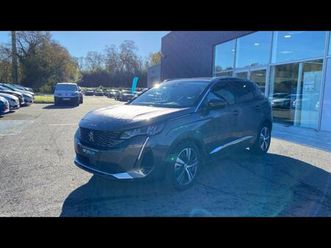 hybrid 225ch allure pack e-eat8