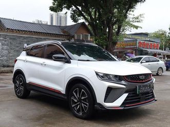 geely coolray an. 2022