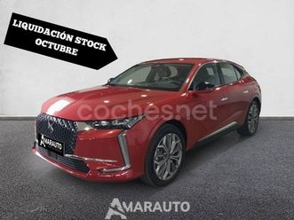 ds ds 4 etense 225 trocadero