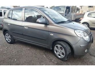 kia picanto 1,0 62cv motion