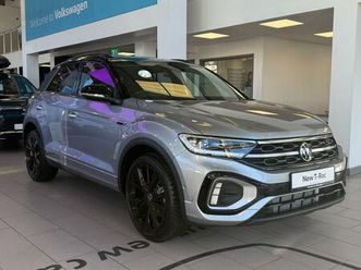 1.5 tsi black edition plus dsg euro 6 (start/stop) 5dr