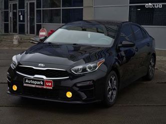 kia forte 2020