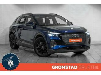 50 quattro sonos/kamera/krok/varmeratt