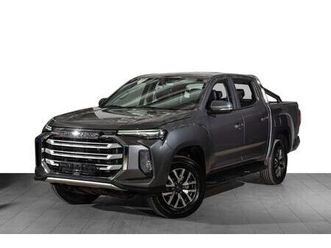 høstkampanje | 0,- innskudd | 2-seter