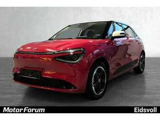 |dongfeng nammi box|long range|42 kwh|skinn|++++