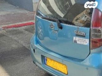 cx אוט׳ 1.3 (87 כ״ס)