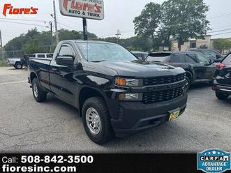 2020 chevrolet silverado 1500 4x4 regular cab long bed pickup v8