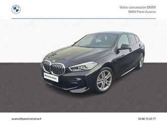 118ia 136ch edition m design dkg7