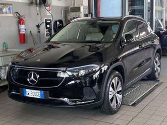 eqa 250 premium plus