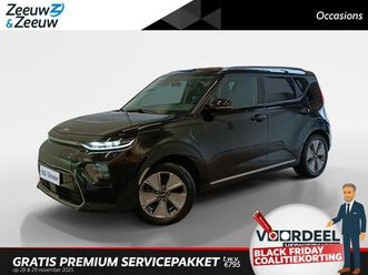 kia e-soul - executiveline 64 kwh zeer compleet | luxste uitvoering | groot accu pakket