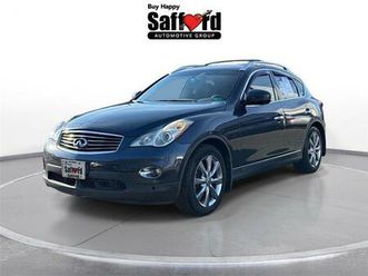 used 2008 infiniti ex35 journey